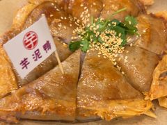 -芋包王闽南茶楼(八市店)
