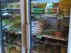 -锅圈食汇火锅烧烤食材超市(红桥店)