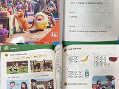 -昂立青少儿成长中心(普陀中潭校区)