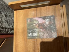 -巴奴毛肚火锅(龙湖锦艺城店)