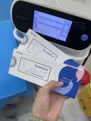 -杭州奥拉克医疗美容门诊部