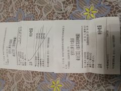 -宏状元现熬粥·京味菜(黄寺大街店)