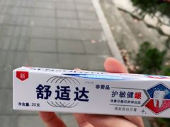 -品凯口腔(丰潭门诊)