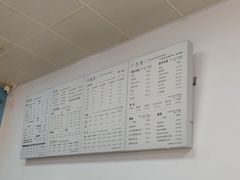 -澳西图文快印·印能达·商务印刷·广告制作安装