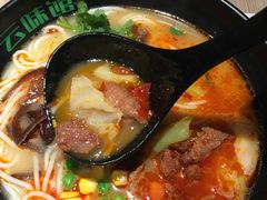 -云味馆·云南菜·云南米线(景田店)