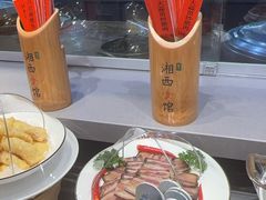 -湘西小馆(滨河路店)