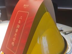 -宴长沙(五一广场店)