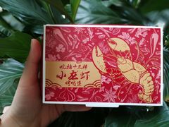 -肯德基(鲁迅路店)