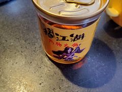 -王婆乔鲜鱼自助火锅(蜀汉路店)