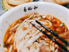 -易裕和·长沙米粉(竹塘西路店)