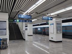 -火器营(地铁站)