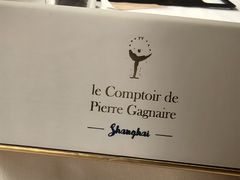 -Le Comptoir de Pierre Gagnaire