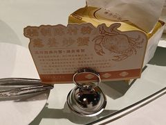 -申粤轩酒楼·三十年粤菜经典(丁香花园店)