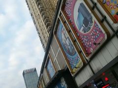 -深圳市南山赛格电子市场佳亨电脑展销部(时代骄子大厦店)