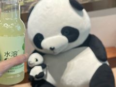 -成都太古里天府广场地铁站亚朵酒店