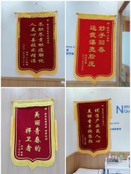 -靓芙泉祛痘.科技美肤连锁