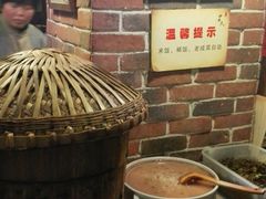 -白乐天毛肚火锅馆(南滨路店)
