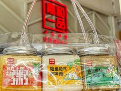 -嘉和一品粥(方庄店)