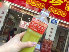 -黎雪珍凉茶(北京路店)