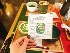 -中村藤吉(本店)