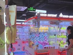 -可爱抓 COCO  GOTCHA(天津鹏欣水游城店)