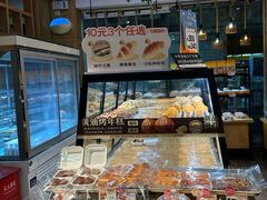-美味思·面包蛋糕(盛平店)