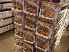 -名创优品(河南郑州健康路2店)