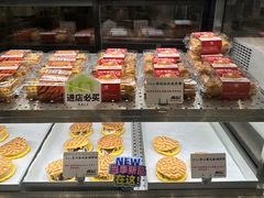 -君之狮子山·轻糖烘焙(松江印象城店)