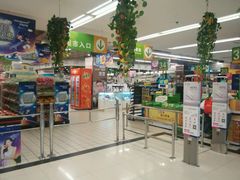 -华润万家(朱雀大街店)