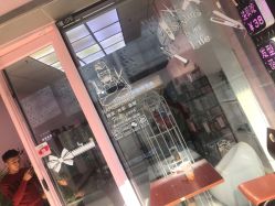 -Feelgood接发色彩造型沙龙