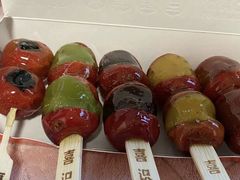 -喜识·冰糖葫芦·炒酸奶(保定钟楼店)
