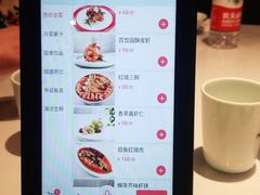 -百饺园酒楼(平山道店)