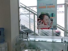 -海之声助听器无锡旗舰中心·儿童验配中心