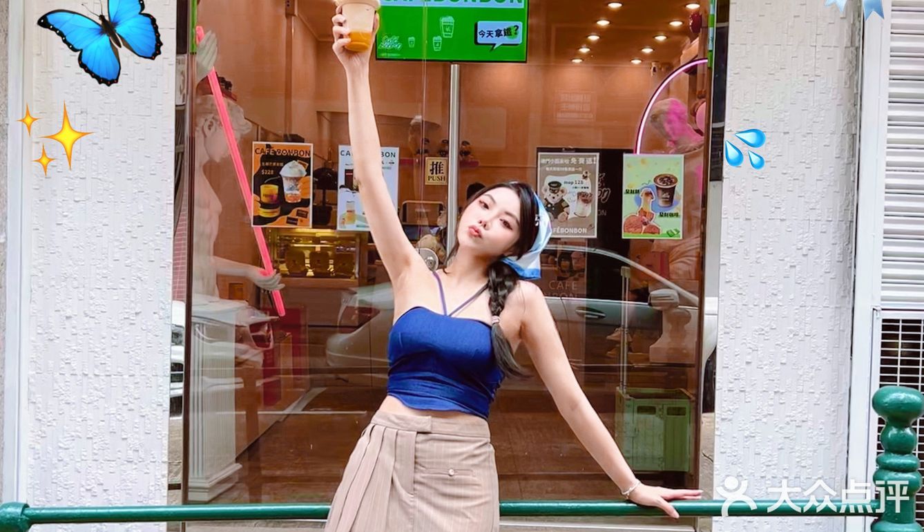 🇲🇴澳门卷起来！喝Fendi芒果咖啡🥭就给你制服小熊🐻
