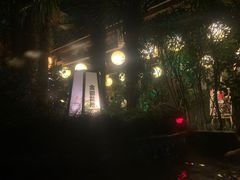 -杭州第一世界大酒店·云曼温泉