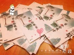 -汇佳桌游剧本咖啡馆(万体馆旗舰店)