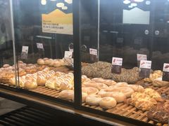 -原麦山丘(望京小街店)
