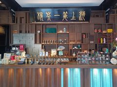 -豫园湖心亭茶楼