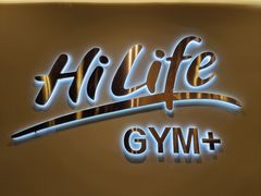 -上海浦东星河湾酒店