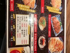 -かごしまラーメン我流風天文館本店