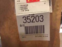 -麦当劳(鼓楼店)