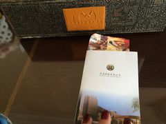 -喜运来温泉大酒店