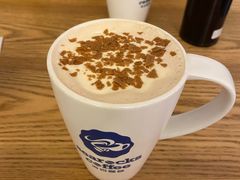 -海岩咖啡(茂业天地店)