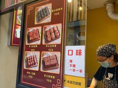 -奶奶的美食(李村步行街店)