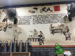 -黄氏正轩牛奶甜品专家(茶山店)