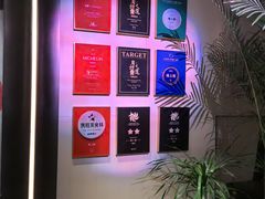 -湘上湘(正大中心总店)