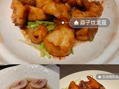 -惠食佳(滨江大公馆店)
