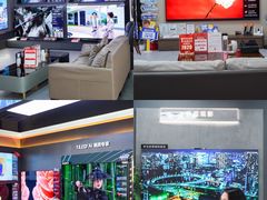 -京东电器城市旗舰店(深圳华强北店)