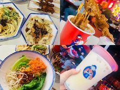 -宝葫芦西北茶食铺(万达店)