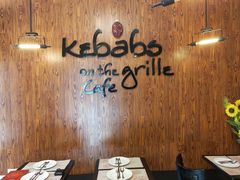 -克比叔叔印度餐厅Kebabs on the Grille(永康路分店)